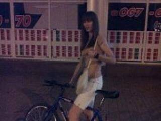 Chat video erotica beaut7y7