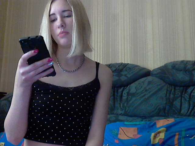 Screenshot di trasmissione beautiful2