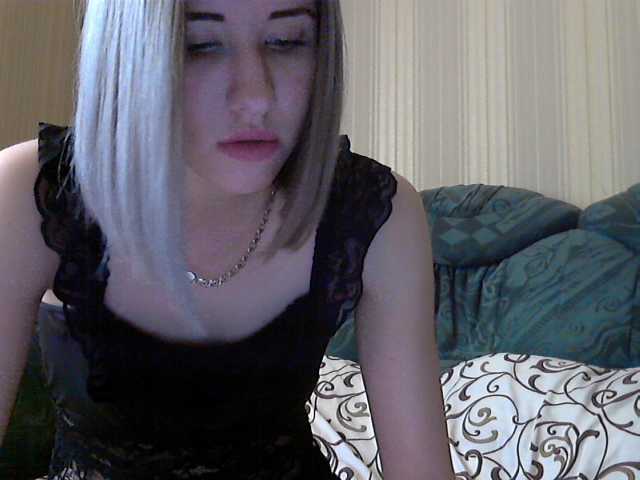 Screenshot di trasmissione beautiful2