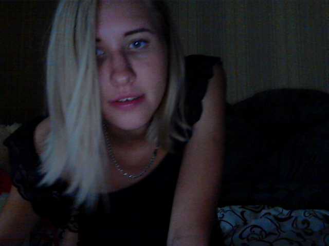 Screenshot di trasmissione beautiful2