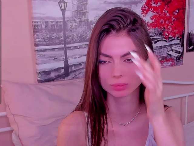 Screenshot di trasmissione BeautifulCool