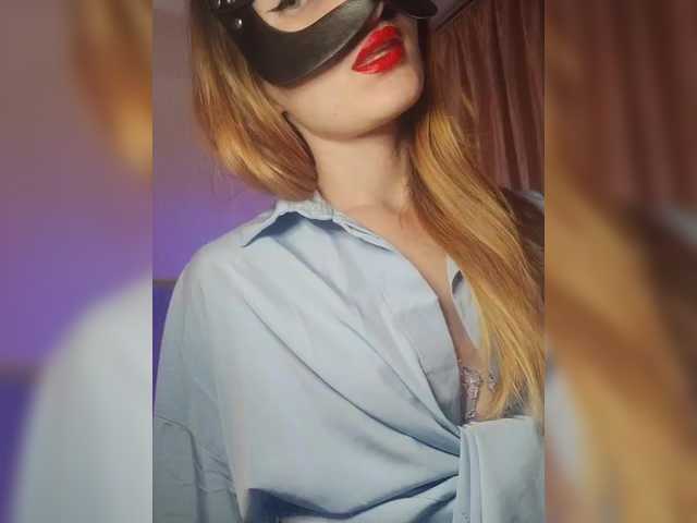 Screenshot di trasmissione BeautyDKriss