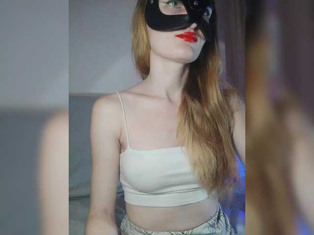 Screenshot di trasmissione BeautyDKriss