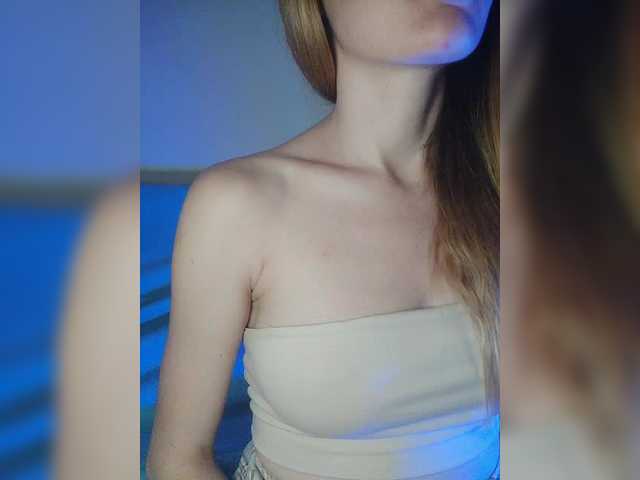 Screenshot di trasmissione BeautyDKriss