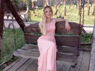 Chat video erotica beautyliz