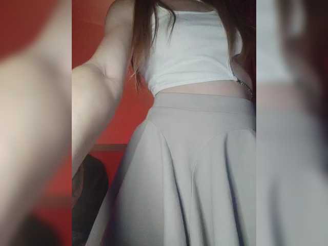 Screenshot di trasmissione BeautyD