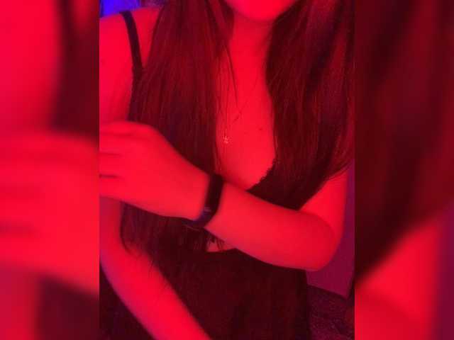 Screenshot di trasmissione BeckiXFlash