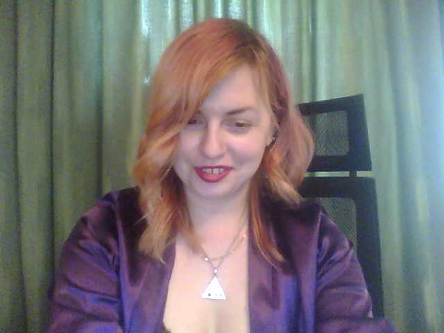 Screenshot di trasmissione Beginning