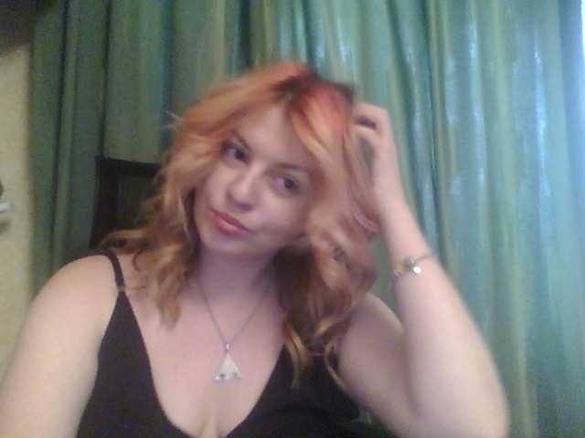 Screenshot di trasmissione Beginning