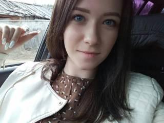 Chat video erotica belianna