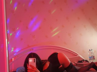 Chat video erotica Bell-Paulie