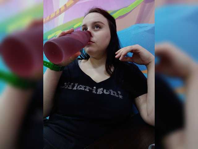 Screenshot di trasmissione Sonya-2121