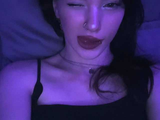 Foto del profilo Bella92
