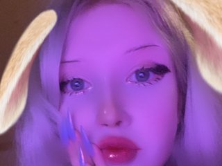 Chat video erotica BellaBeckyy