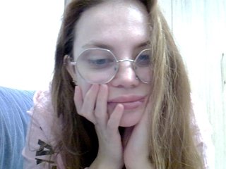 Chat video erotica BellaGreymodel