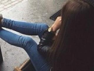 Chat video erotica bellalaa