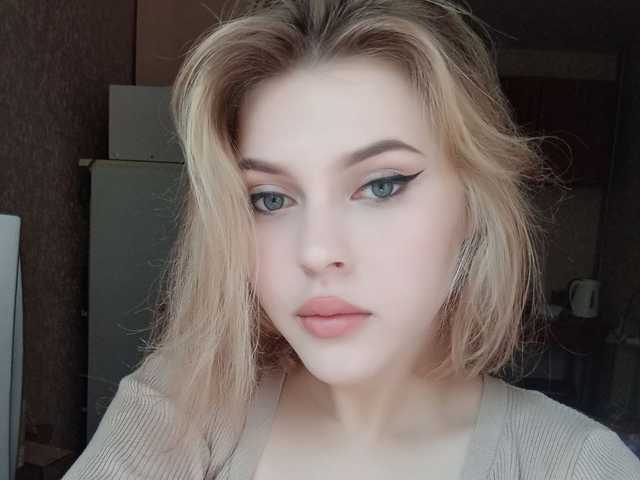 Foto del profilo BellaLilBunny