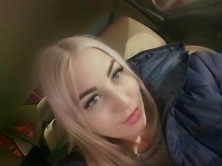 Chat video erotica BellaLince