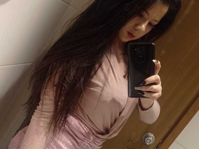 Foto del profilo bellarosesquirt