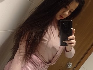 Chat video erotica bellarosesquirt