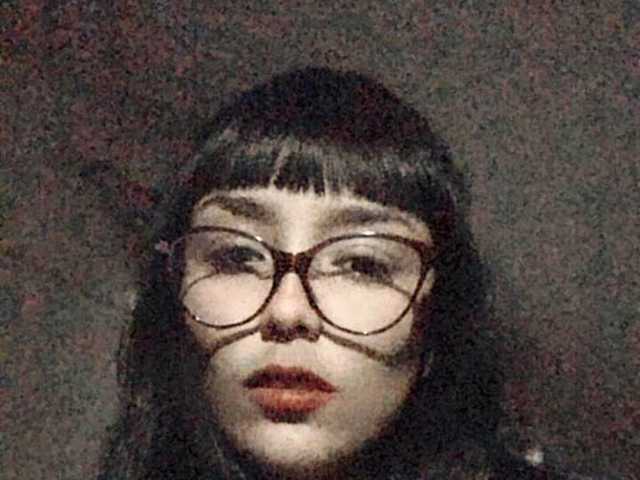 Foto del profilo bellastarose