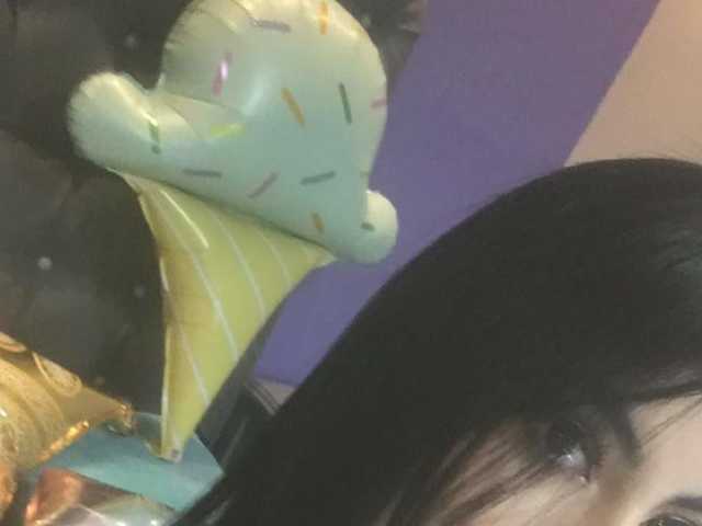 Foto del profilo BellaStarx