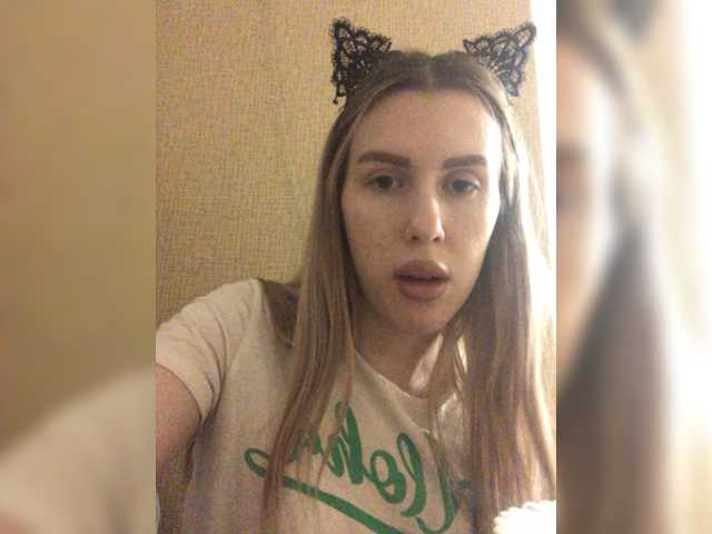 Screenshot di trasmissione bellaStrip