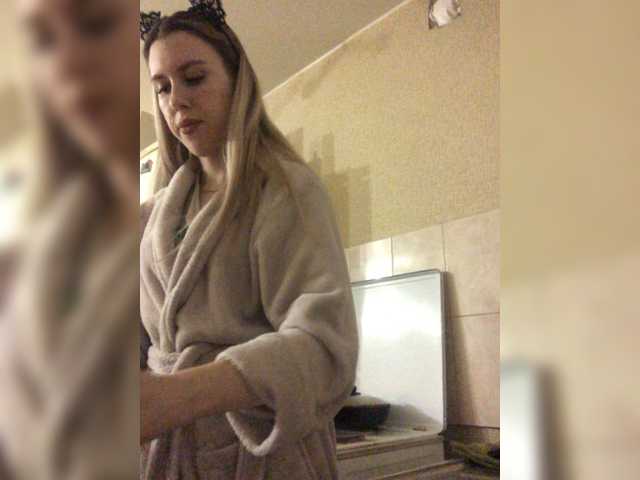 Screenshot di trasmissione bellaStrip