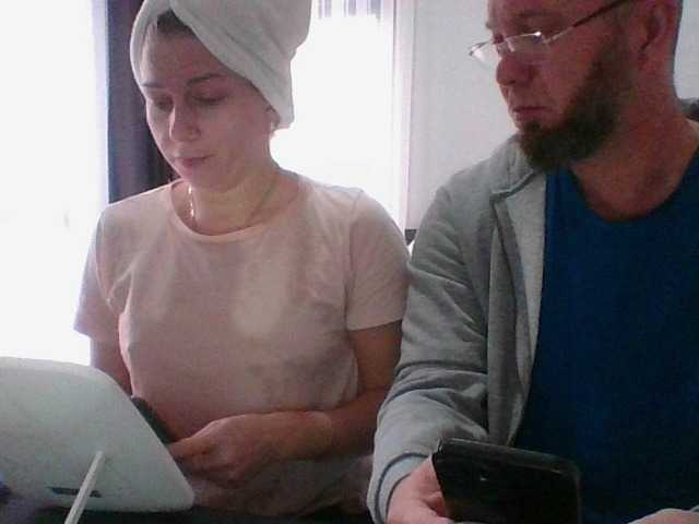 Screenshot di trasmissione Bellastrongsk
