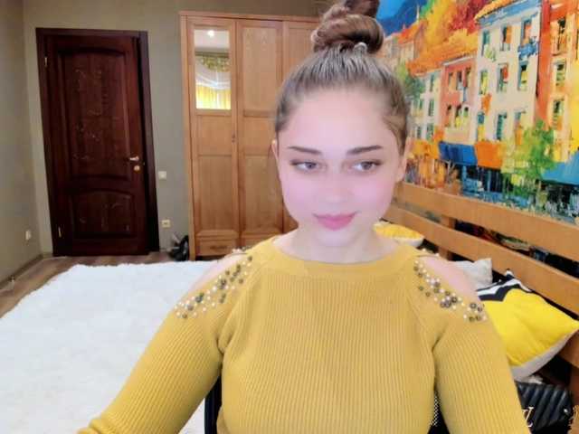 Screenshot di trasmissione BellaSuee