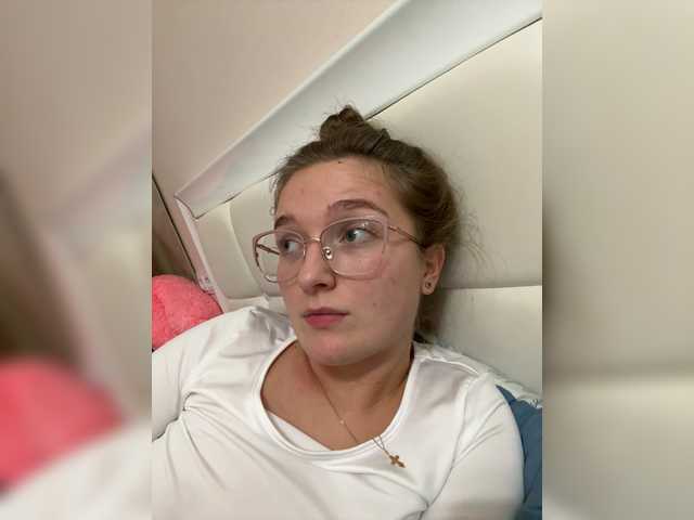 Screenshot di trasmissione Bellatrisssaaa