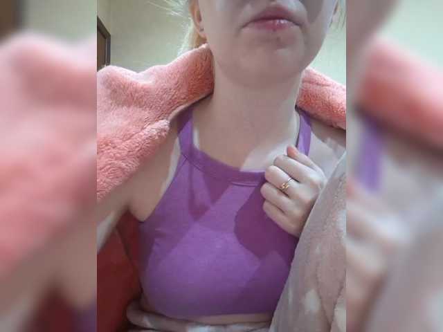 Screenshot di trasmissione Belosneshkaaaaaa