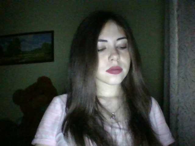 Screenshot di trasmissione BerylAh