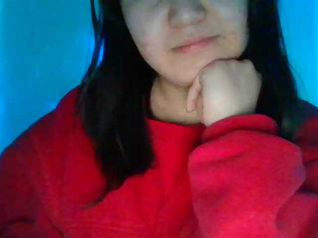 Screenshot di trasmissione BerylGerald