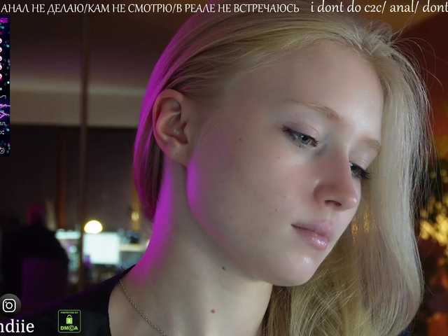 Screenshot di trasmissione Bestblondie
