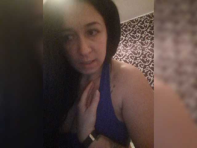 Screenshot di trasmissione BetyLicious89