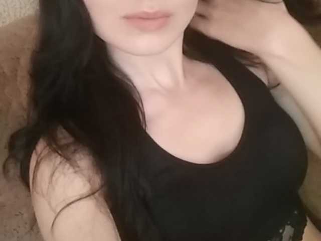 Screenshot di trasmissione BeverlyBirch