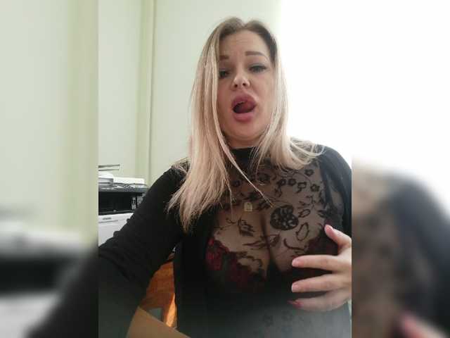 Screenshot di trasmissione 126Natasha