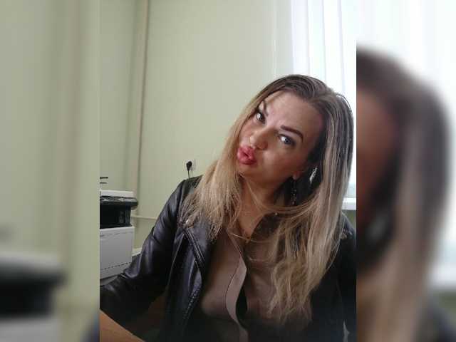 Screenshot di trasmissione 126Natasha