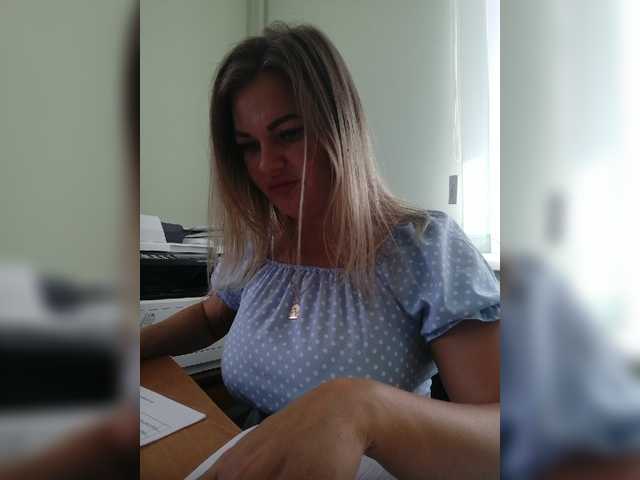 Screenshot di trasmissione 126Natasha