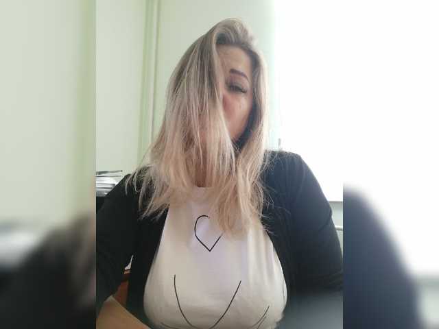 Screenshot di trasmissione 126Natasha