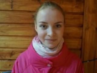 Chat video erotica bibikkka