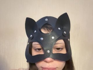 Chat video erotica 1Miumiumiu