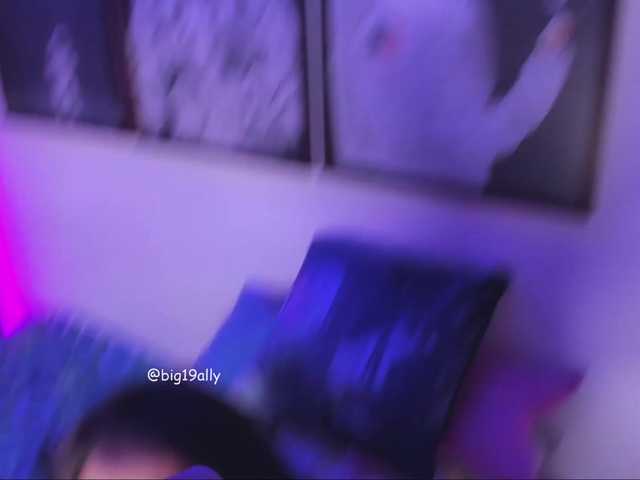 Screenshot di trasmissione big-ally