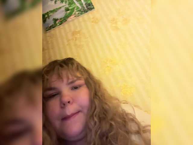Screenshot di trasmissione BigAsstutihotsa