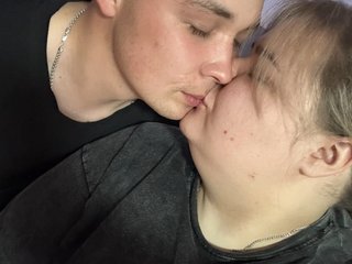 Chat video erotica BigAsstutihotsa