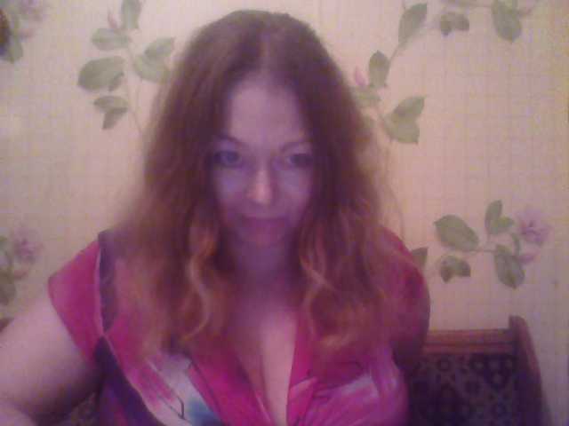 Screenshot di trasmissione bigboobsss99