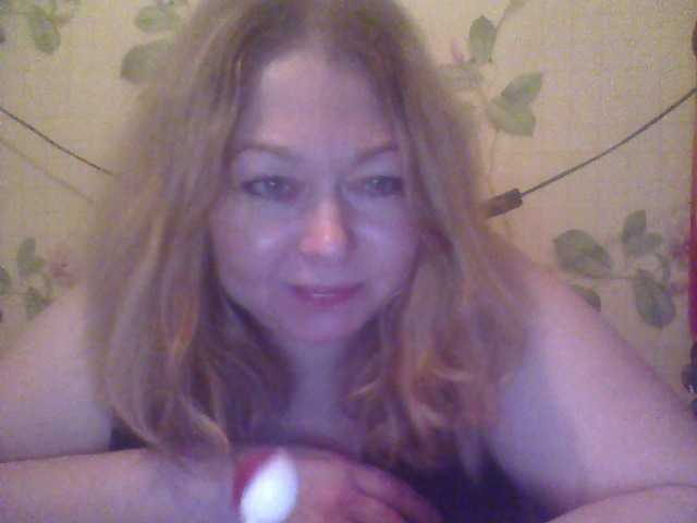 Screenshot di trasmissione bigboobsss99