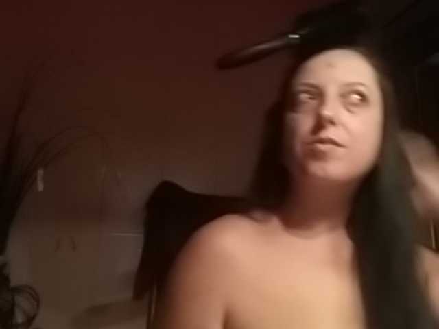 Screenshot di trasmissione bigpussy6969