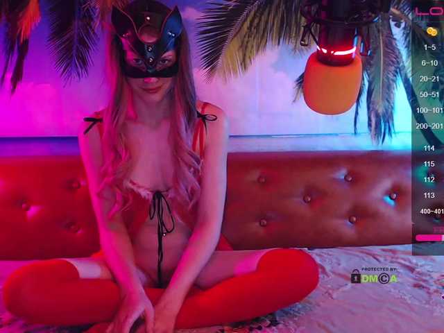 Screenshot di trasmissione MyHornyFox